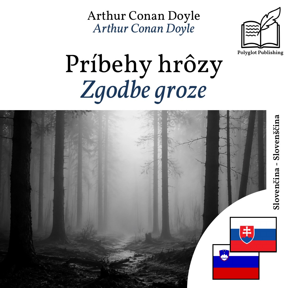 Zgodbe groze