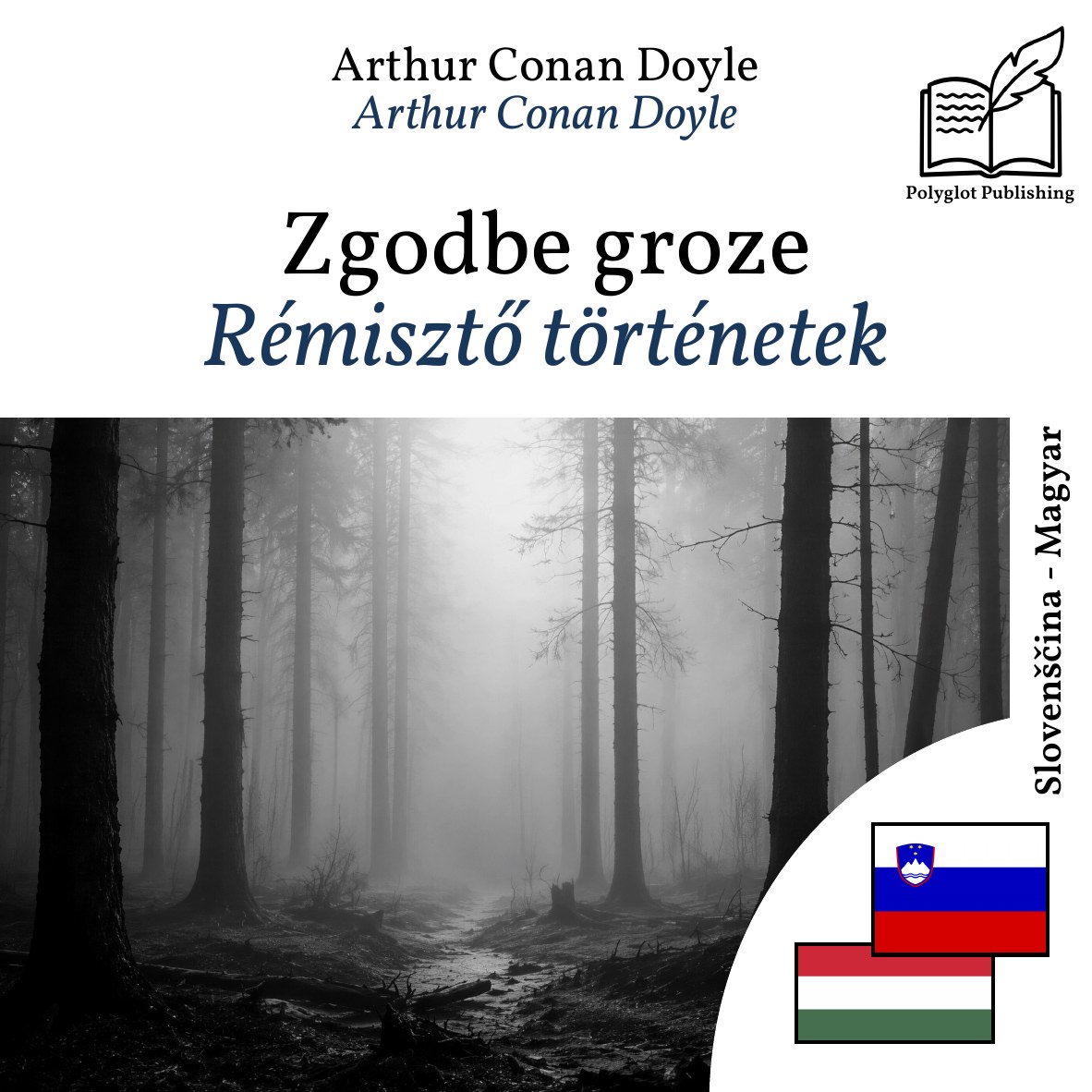 Rémisztő történetek