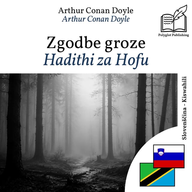 Hadithi za Hofu