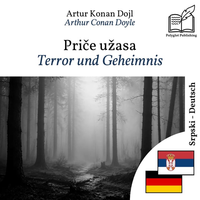Terror und Geheimnis