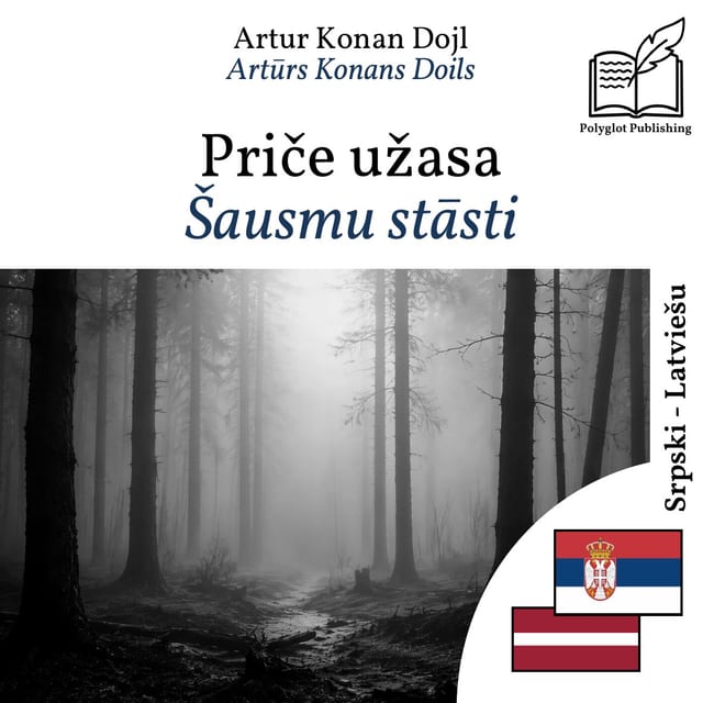 Šausmu stāsti