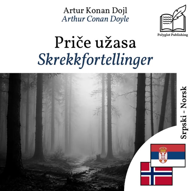 Skrekkfortellinger