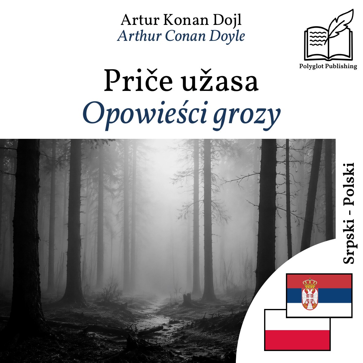 Opowieści grozy