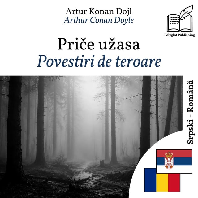 Povestiri de teroare