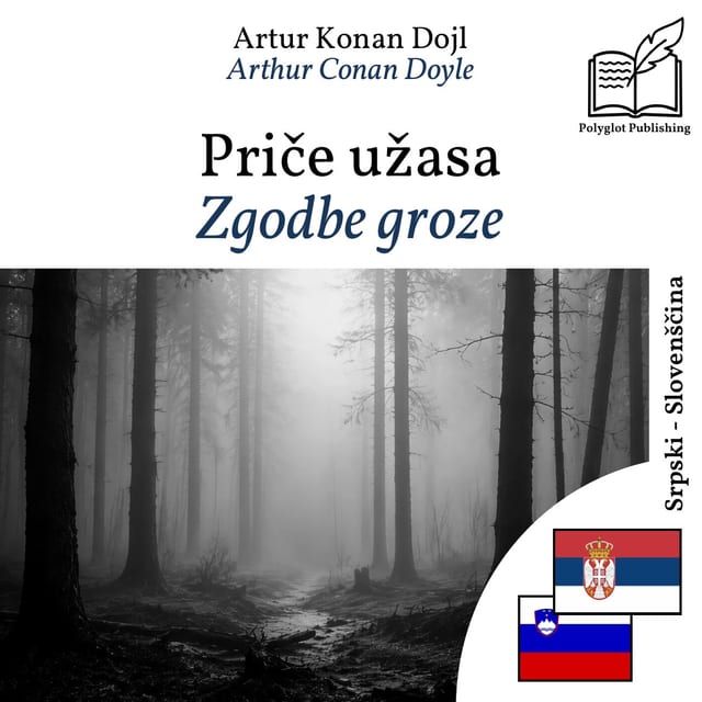 Zgodbe groze