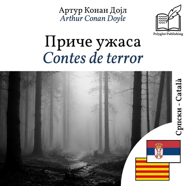 Contes de terror