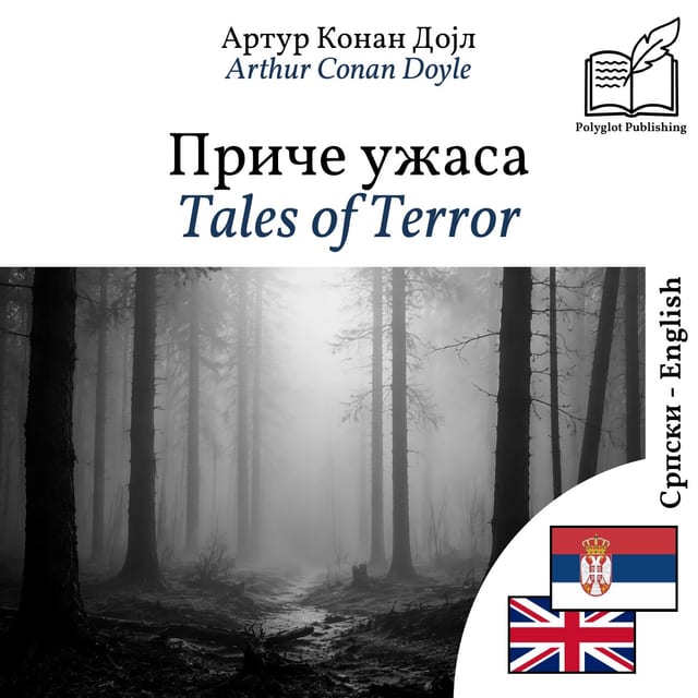 Tales of Terror