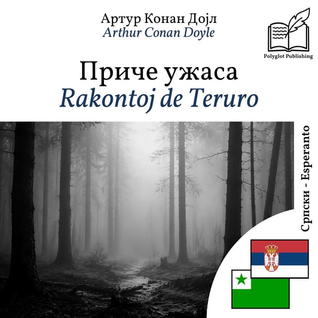 Rakontoj de Teruro
