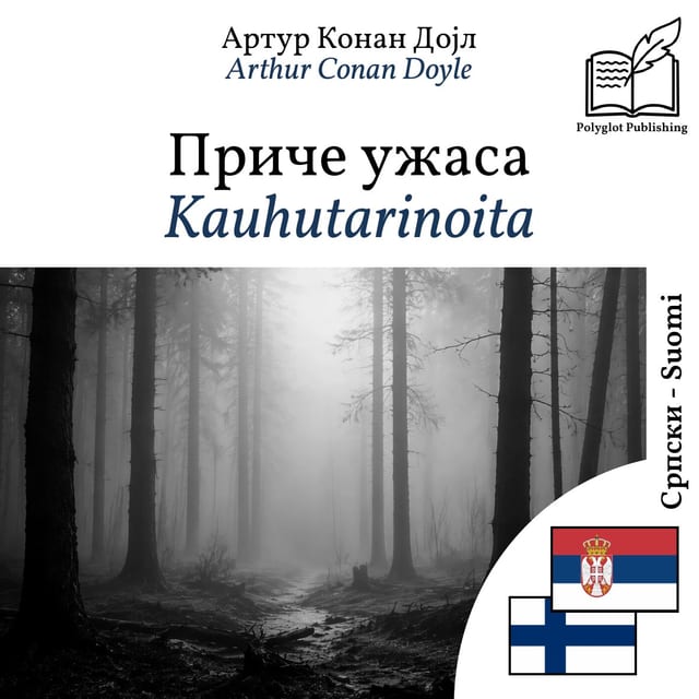 Kauhutarinoita