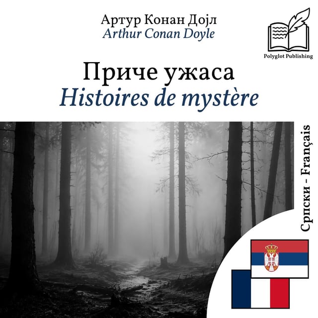 Histoires de mystère