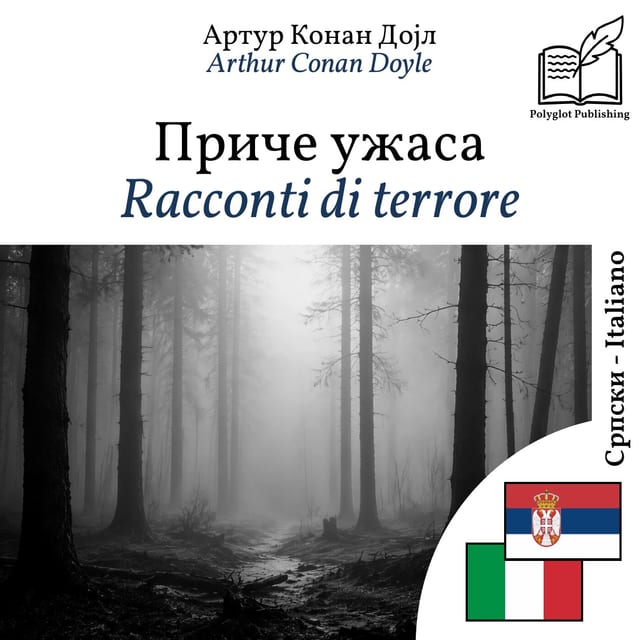 Racconti di terrore