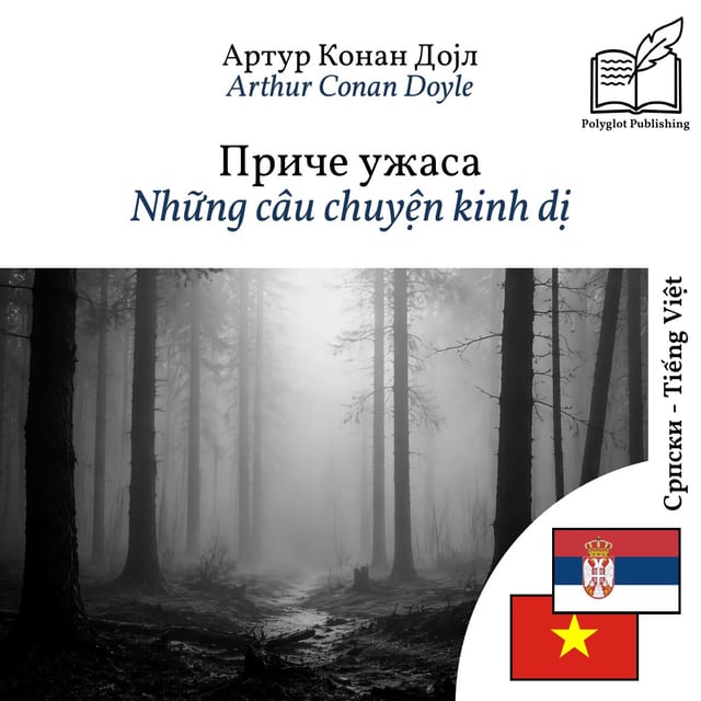 Những câu chuyện kinh dị