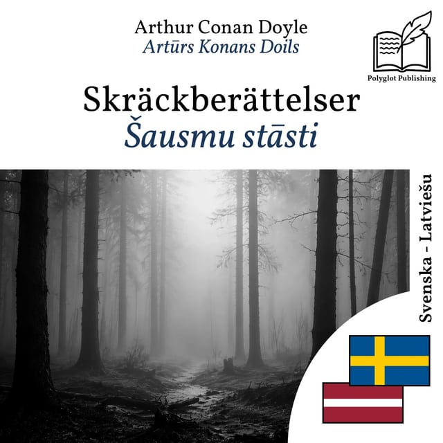 Šausmu stāsti