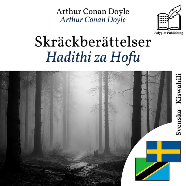 Hadithi za Hofu