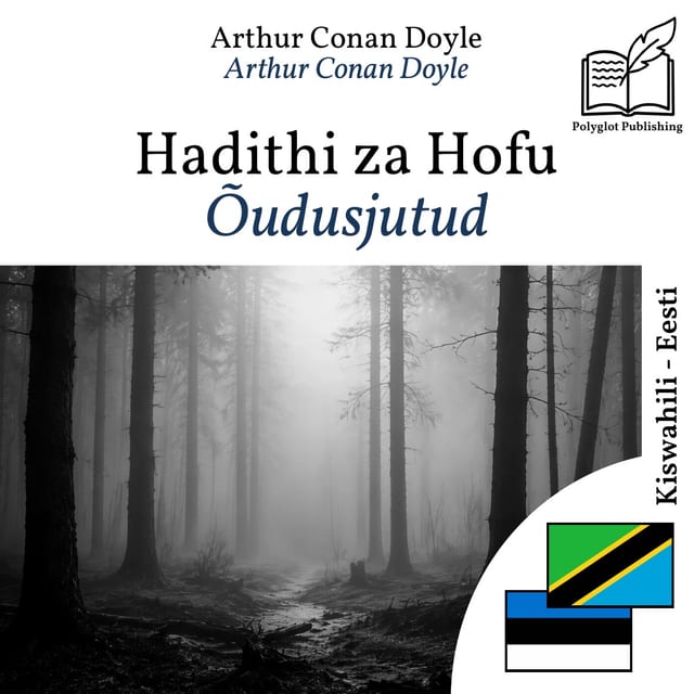 Õudusjutud