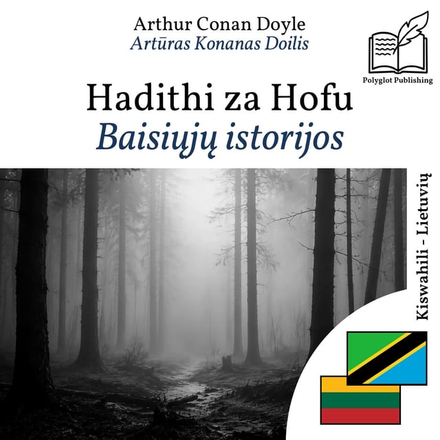 Baisiųjų istorijos