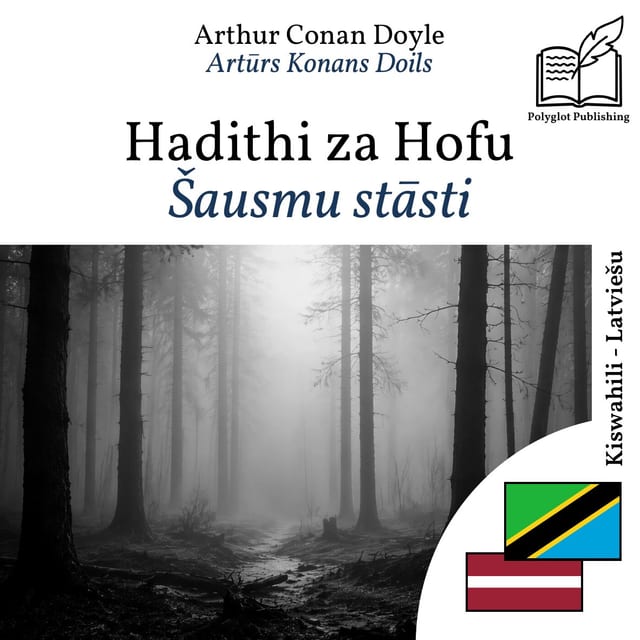 Šausmu stāsti