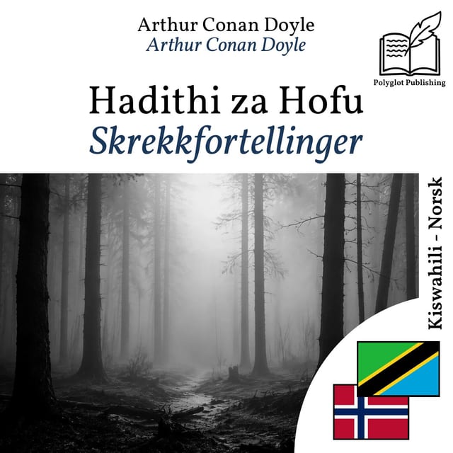Skrekkfortellinger