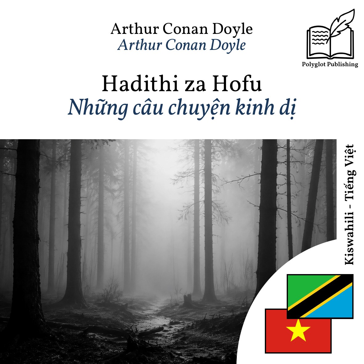 Những câu chuyện kinh dị