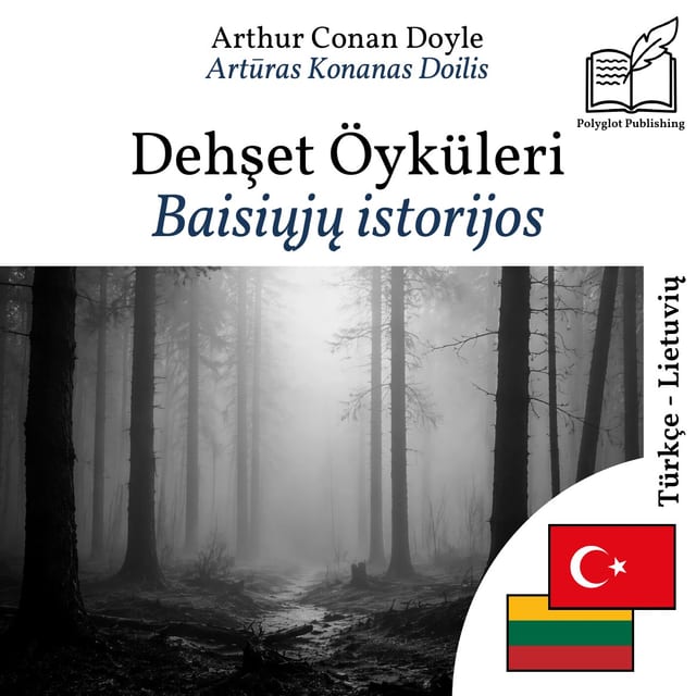 Baisiųjų istorijos