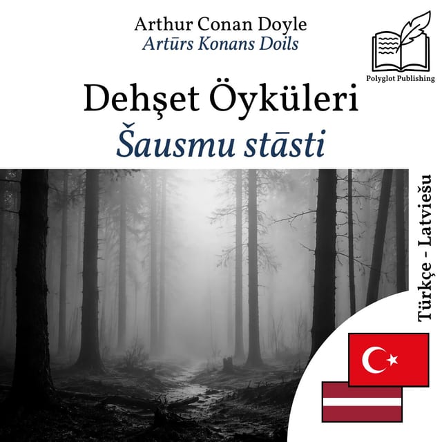 Šausmu stāsti