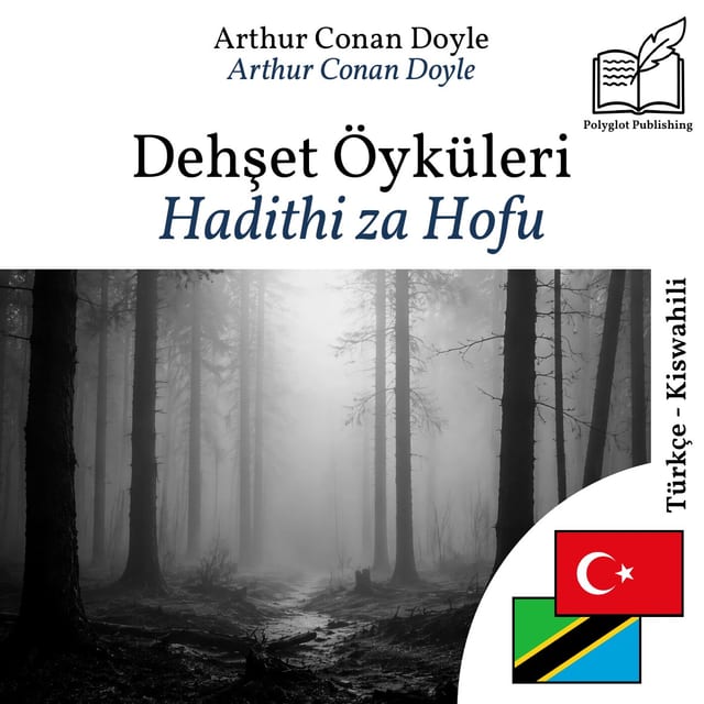 Hadithi za Hofu