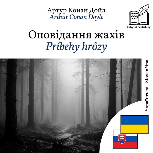 Príbehy hrôzy