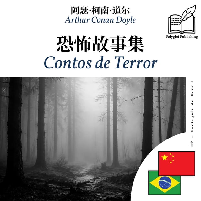 Contos de Terror