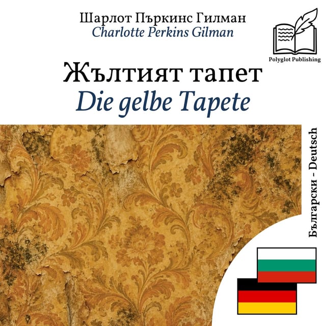 Die gelbe Tapete