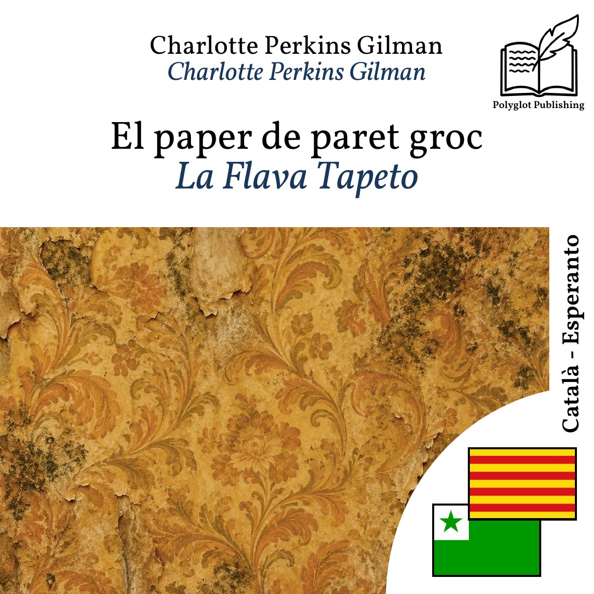 La Flava Tapeto