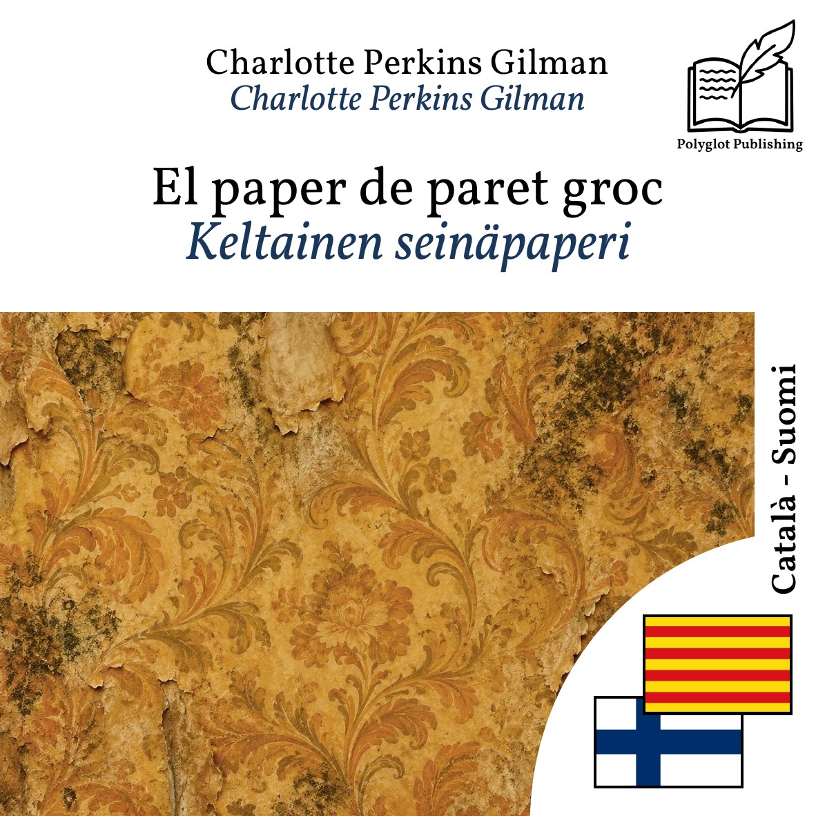 Keltainen seinäpaperi