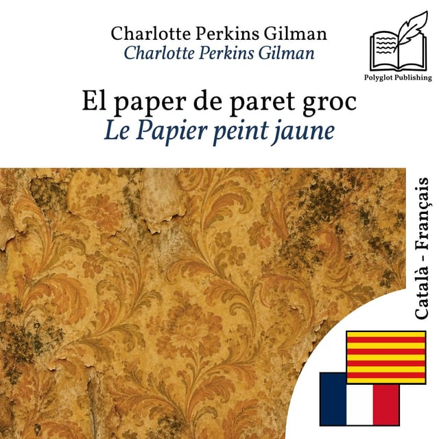 Le Papier peint jaune