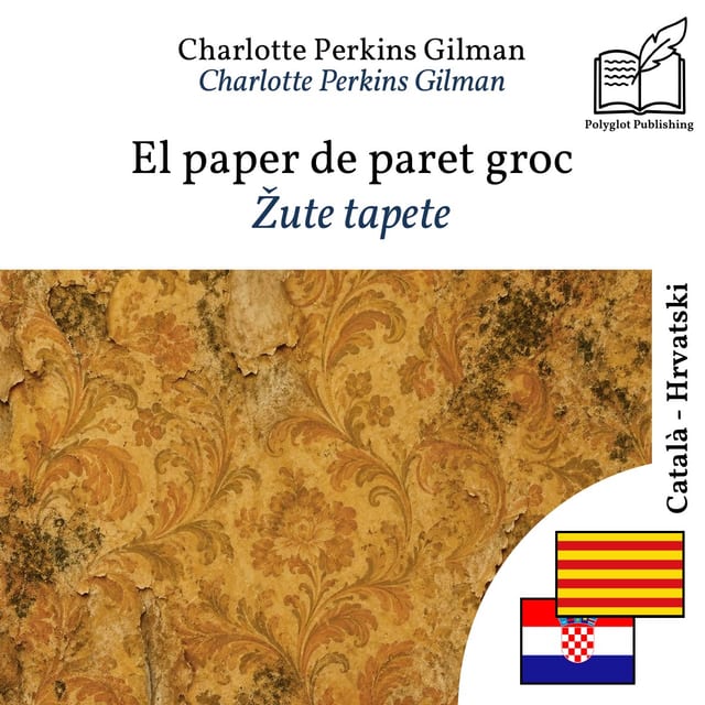 Žute tapete