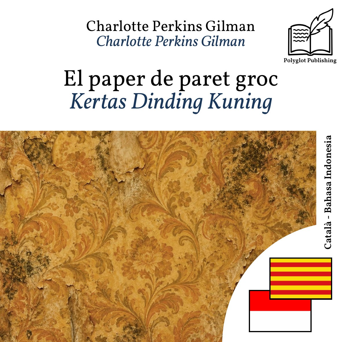 Kertas Dinding Kuning