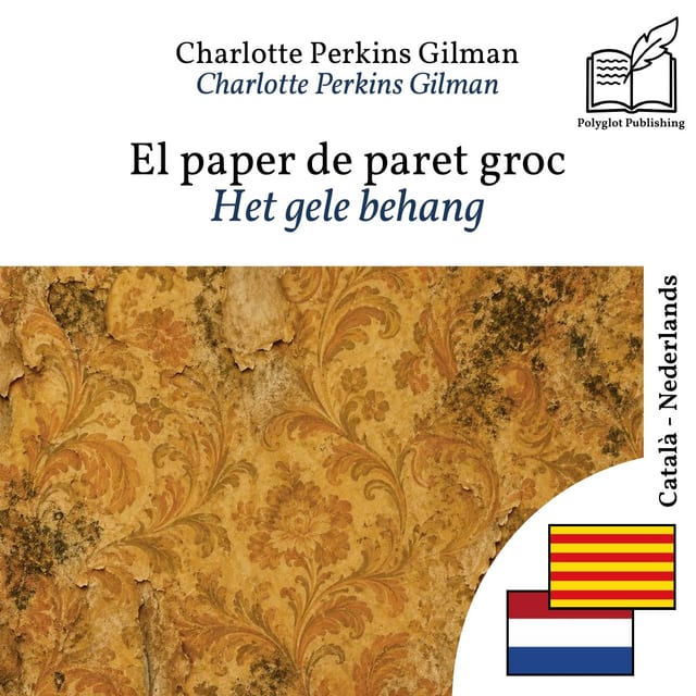 Het gele behang