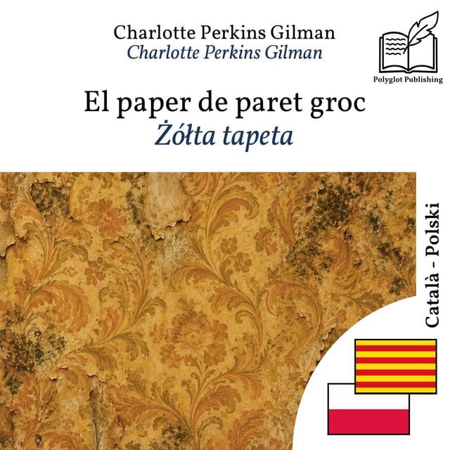 Żółta tapeta
