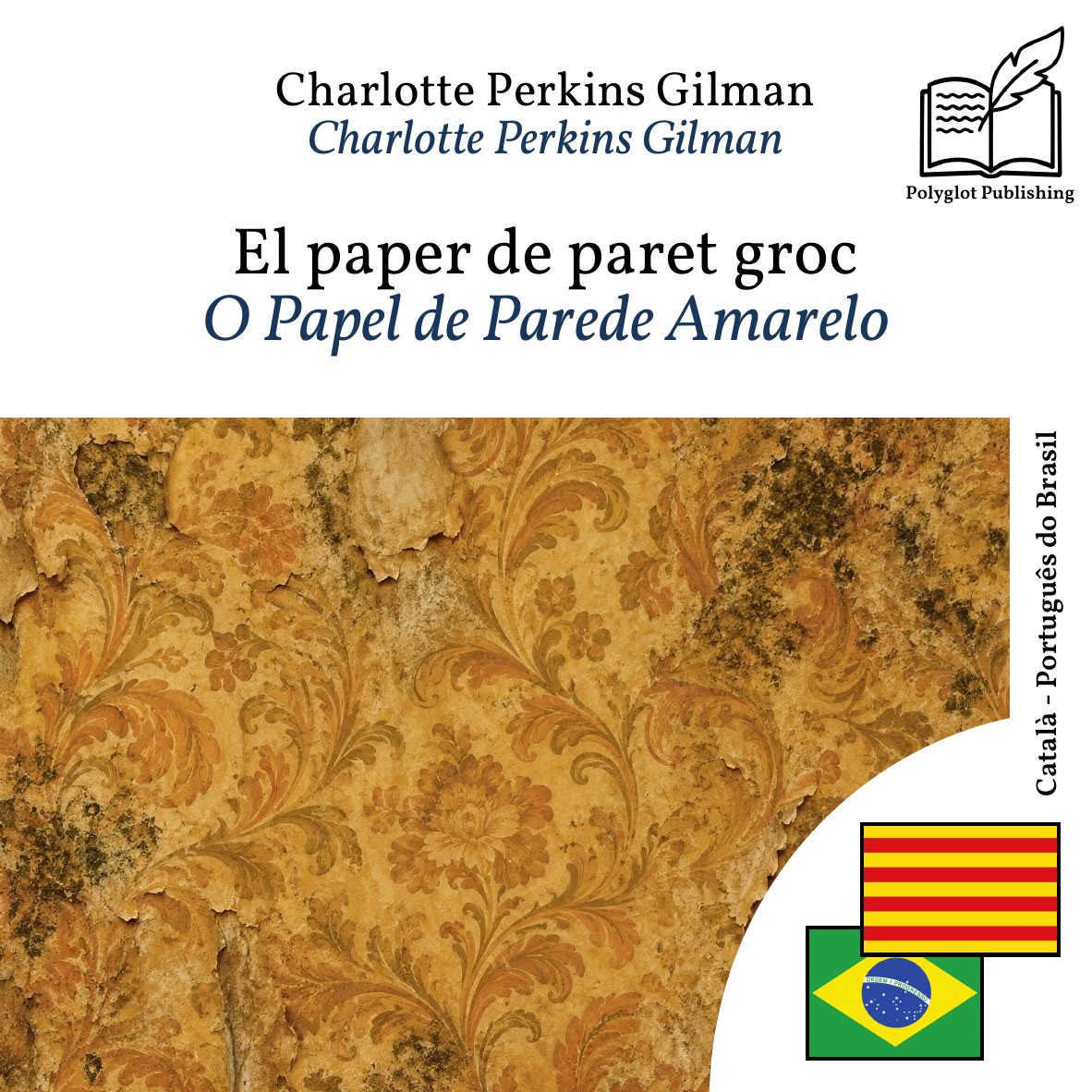 O Papel de Parede Amarelo