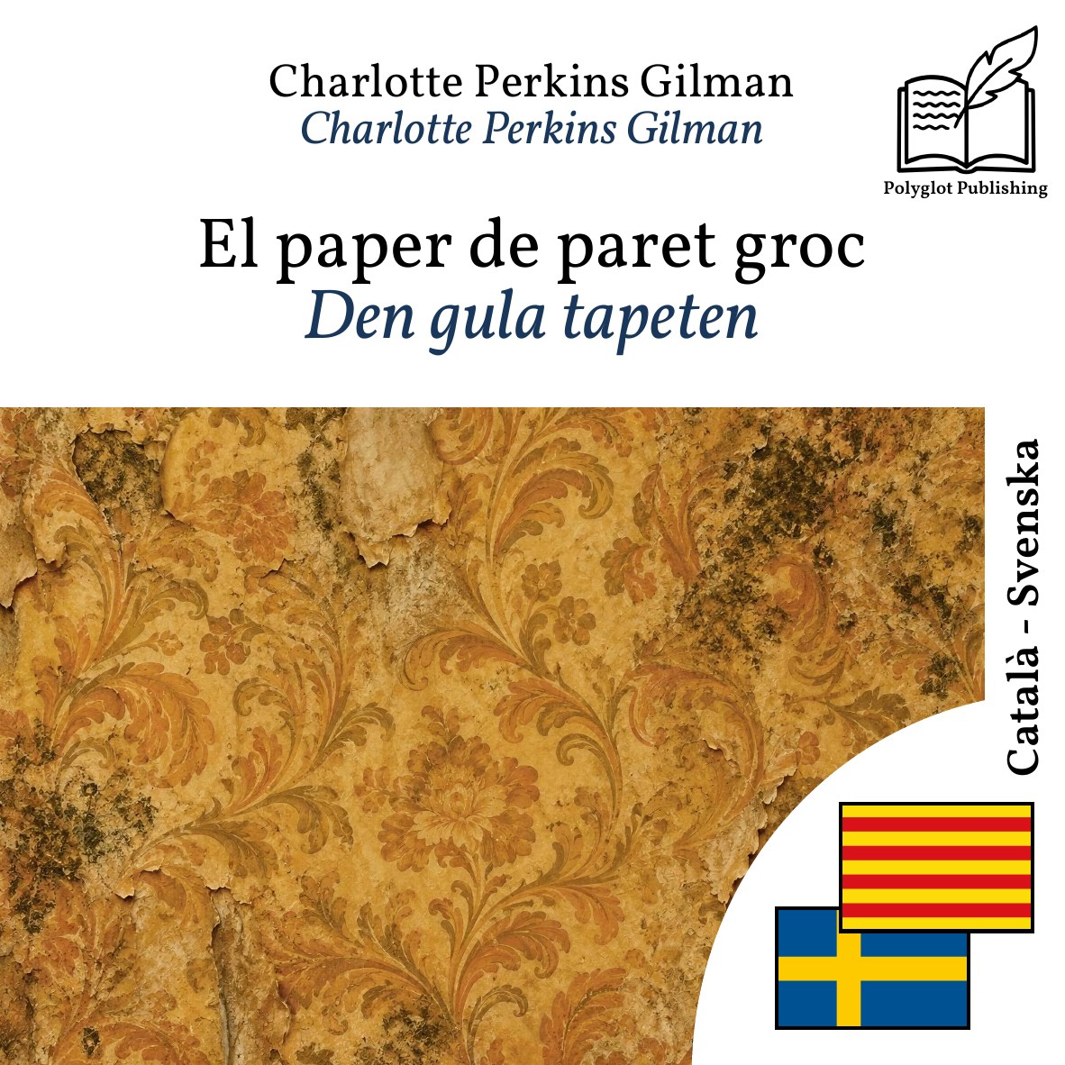 Den gula tapeten