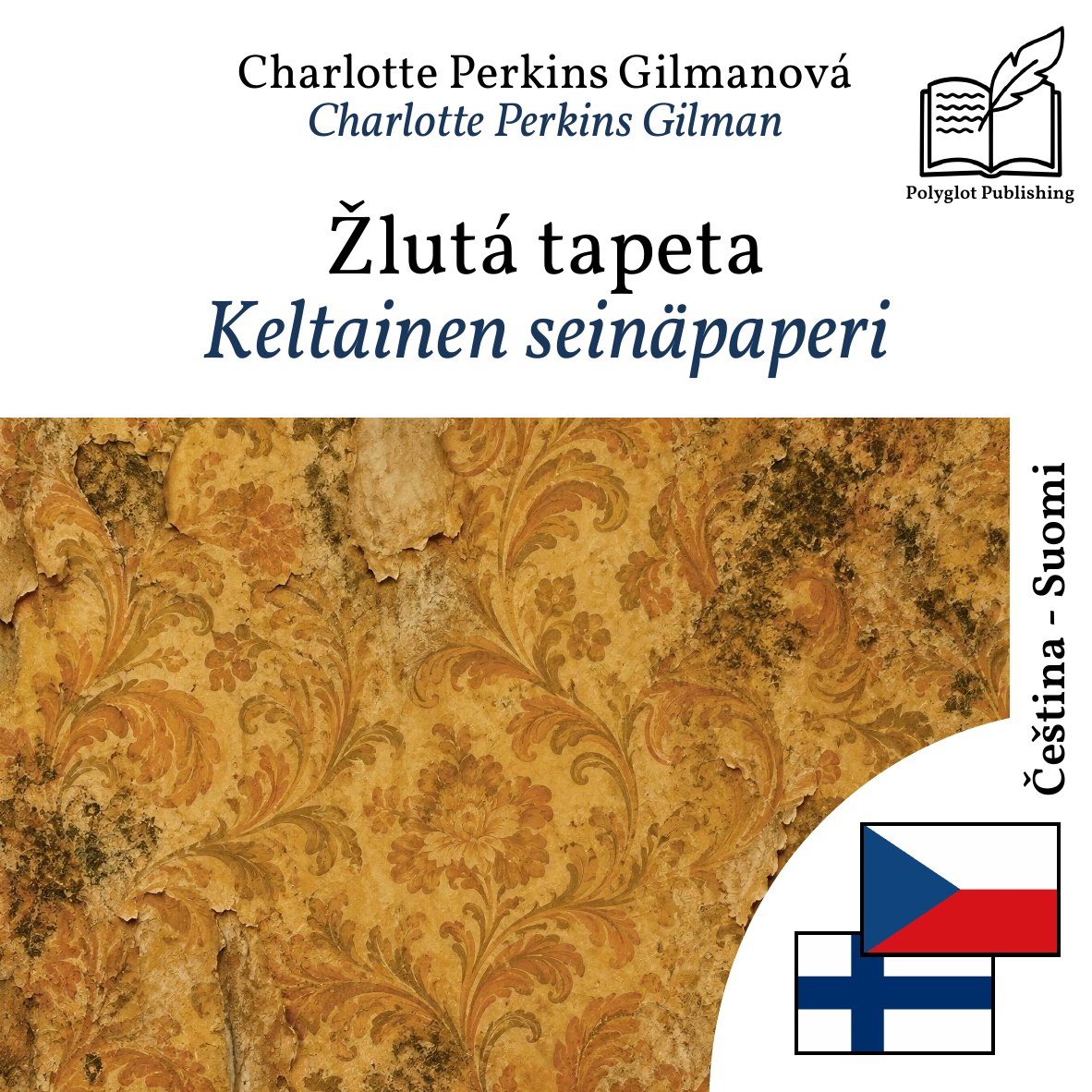 Keltainen seinäpaperi