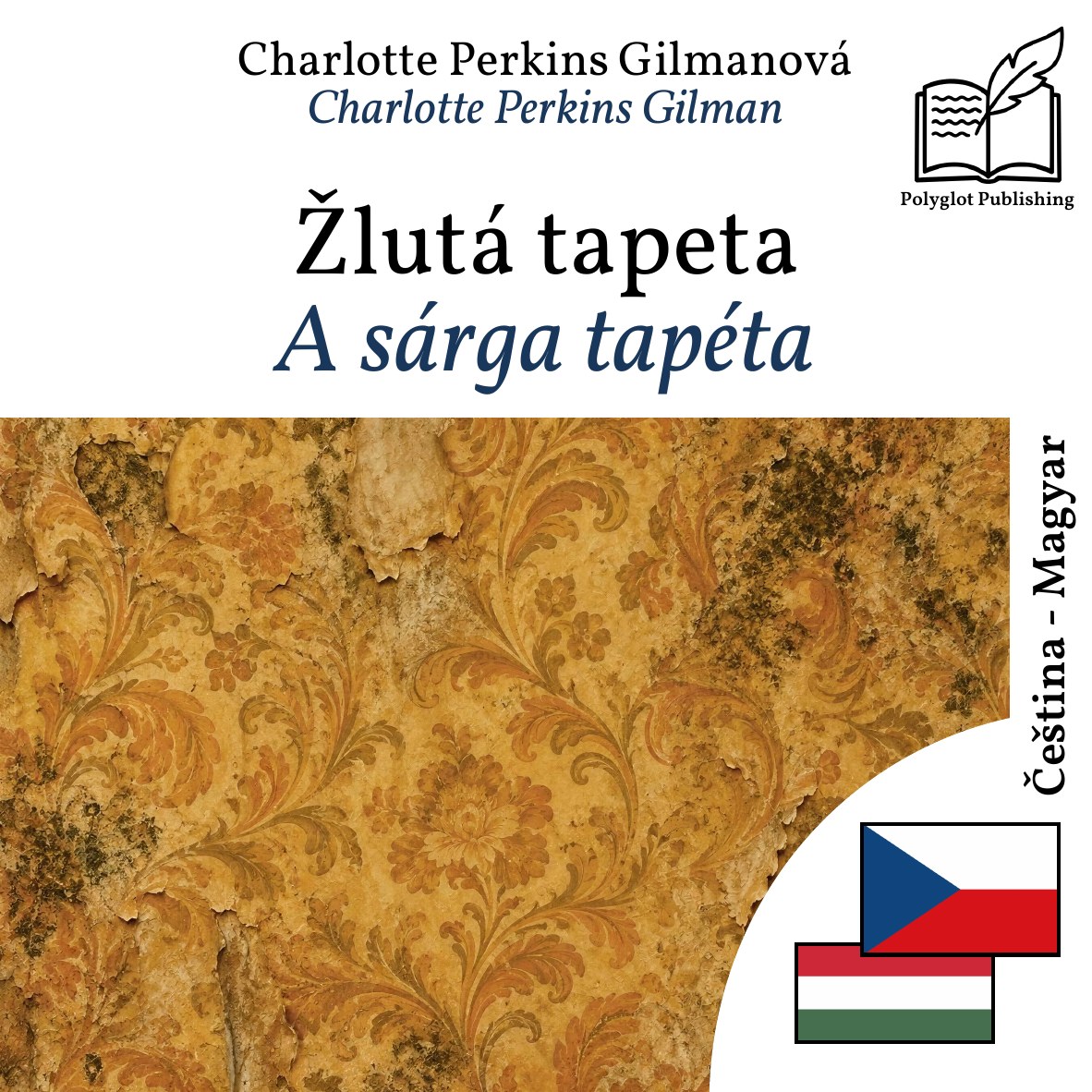 A sárga tapéta