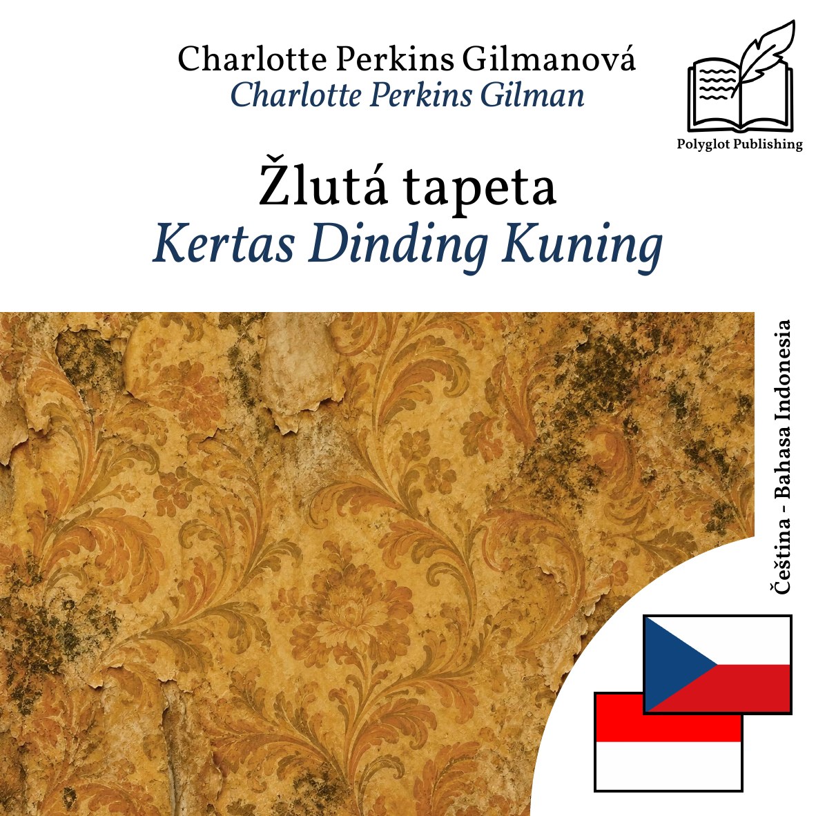 Kertas Dinding Kuning