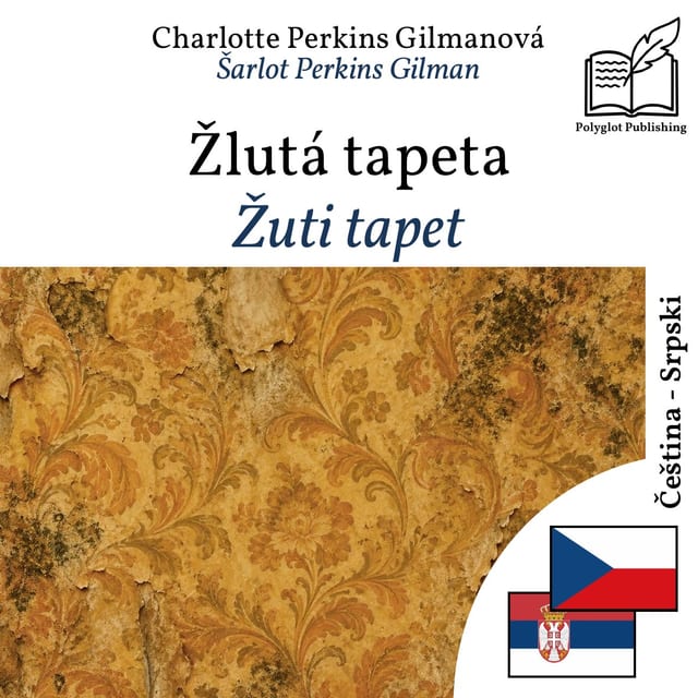 Žuti tapet