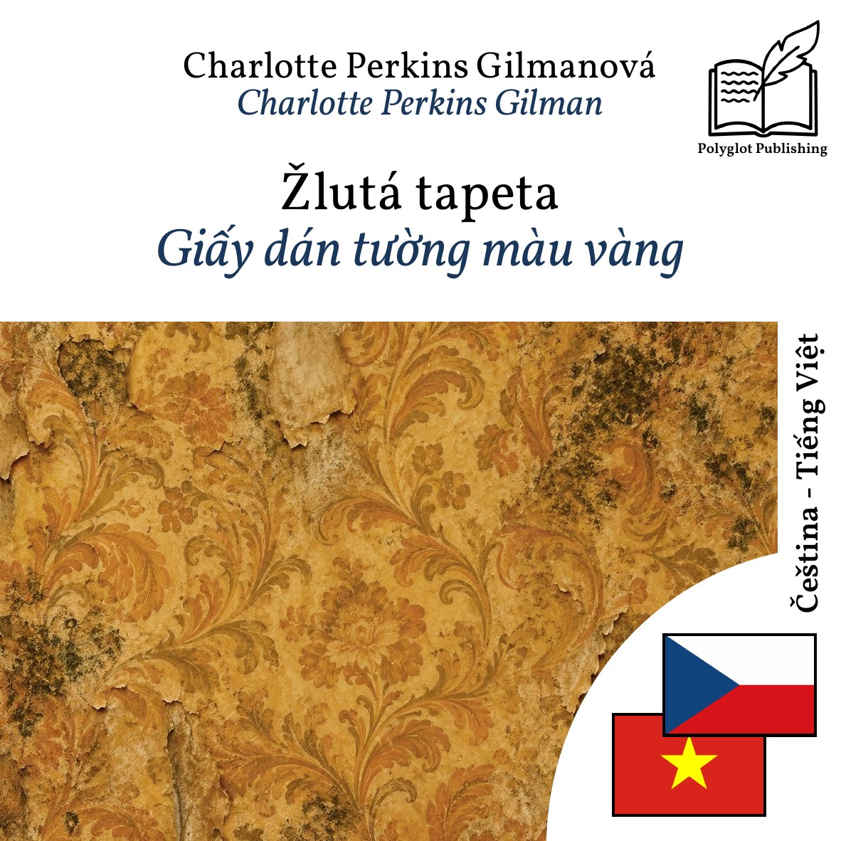 Giấy dán tường màu vàng