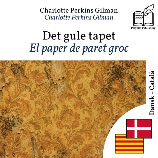 El paper de paret groc