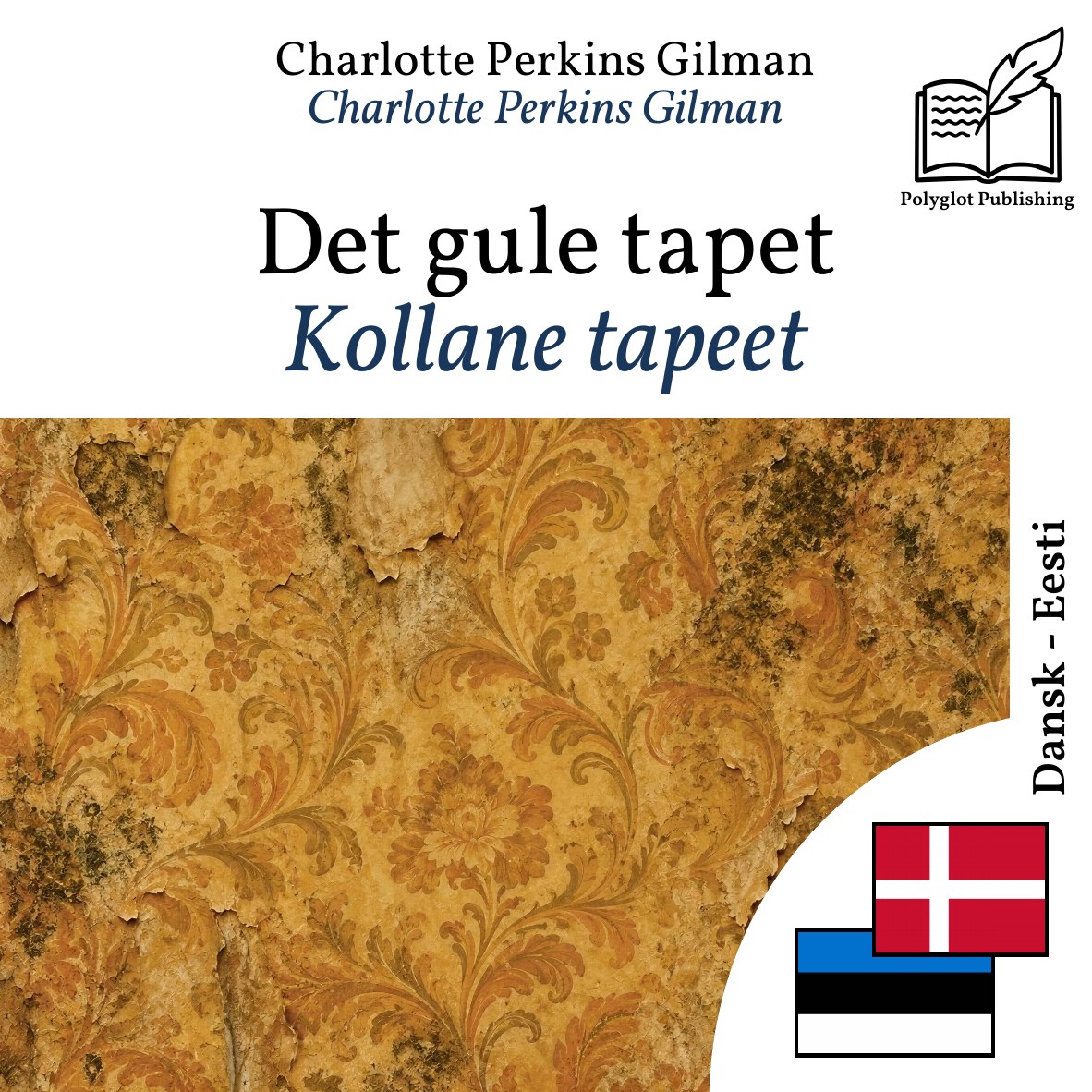 Kollane tapeet