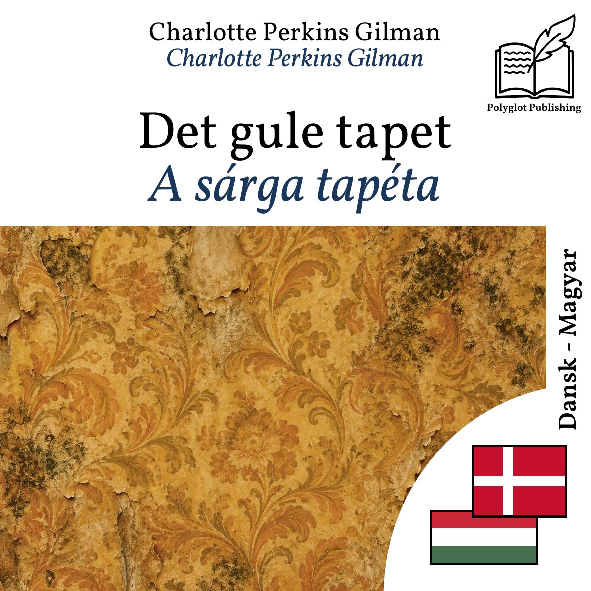 A sárga tapéta