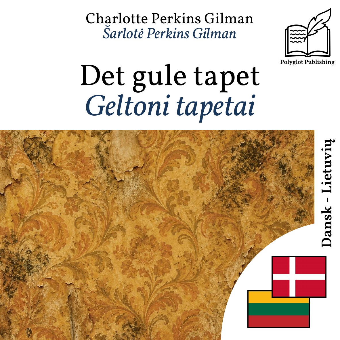 Geltoni tapetai