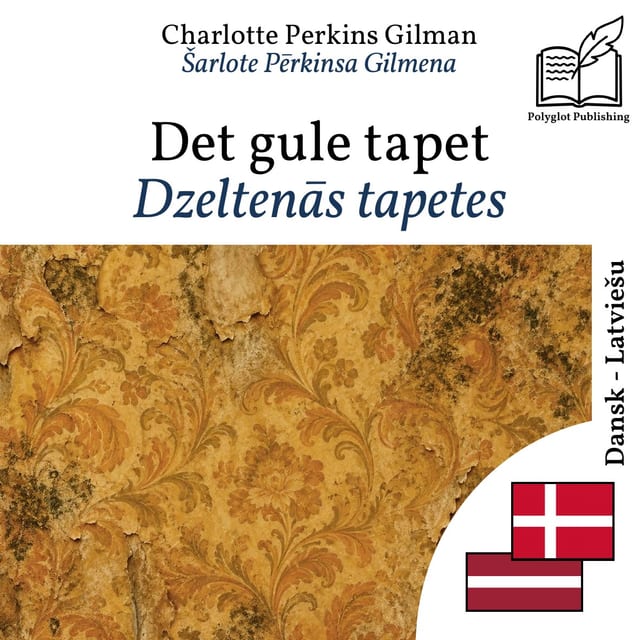Dzeltenās tapetes