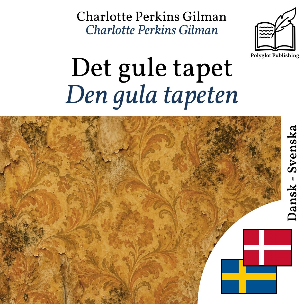 Den gula tapeten