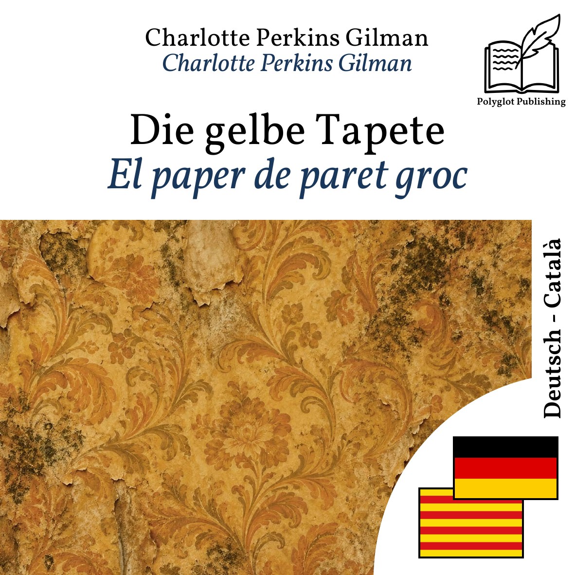 El paper de paret groc